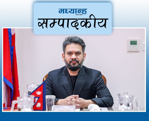 बालेन जवाफ देऊ