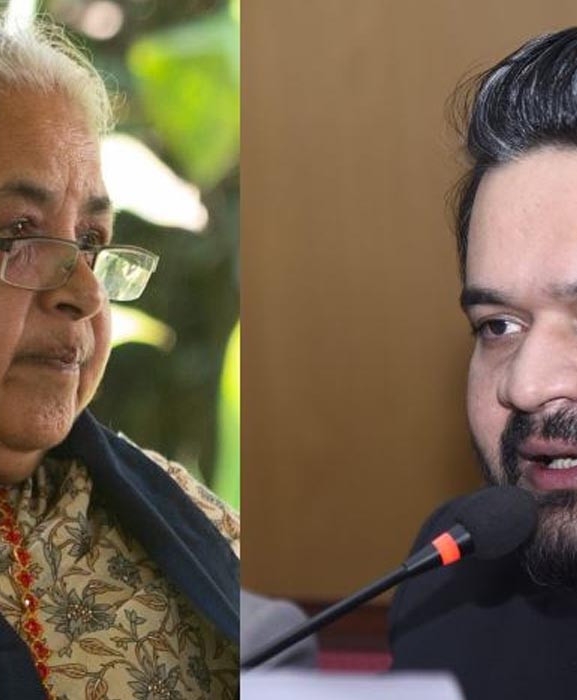 समवेदना दिन बालेन निवास पुगिन् प्रधानमन्त्री कार्की