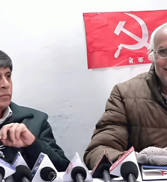 नेकपा (संयुक्त)को राष्ट्रिय सम्मेलन माघ ३ र ४ गते 