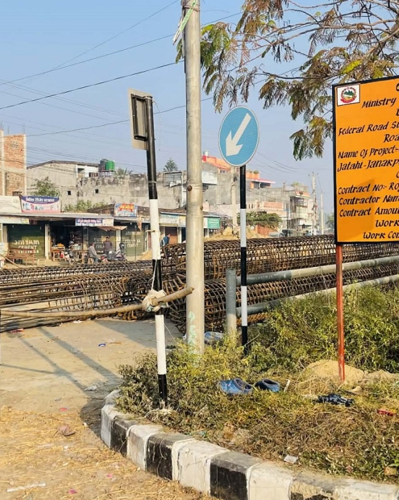 जनकपुर–ढल्केबर सडकखण्डका तीन स्थानमा आकासे पुल निर्माण हुँदै