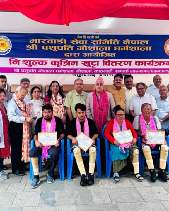 सरकारले दिनुपर्ने सेवा मारवाडी समाजले गर्दै आएको छ : चन्द्र भण्डारी