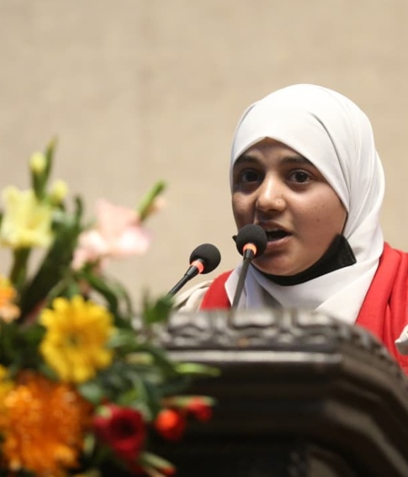 राजनीतिमा मुस्कान