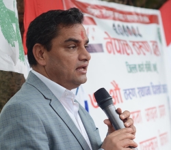 लोकतन्त्रको रक्षा र रूपान्तरणमा तरुणको भूमिका महत्वपूर्ण छ : प्रदीप पौडेल