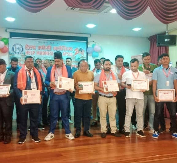 हेल्प मधेशी मलेसियाको नयाँ नेतृत्व चयन