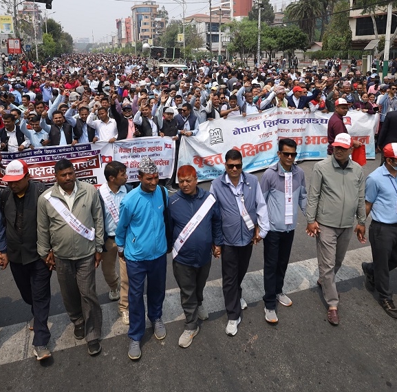 शिक्षक महासंघद्वारा आन्दोलनका कार्यक्रम सार्वजनिक