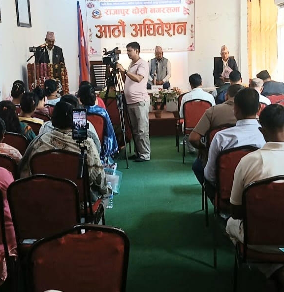 ‎राजापुर नगरको नीति तथा कार्यक्रम : आर्थिक वृद्धि र जीवनस्तर सुधारमा जोड दिइने