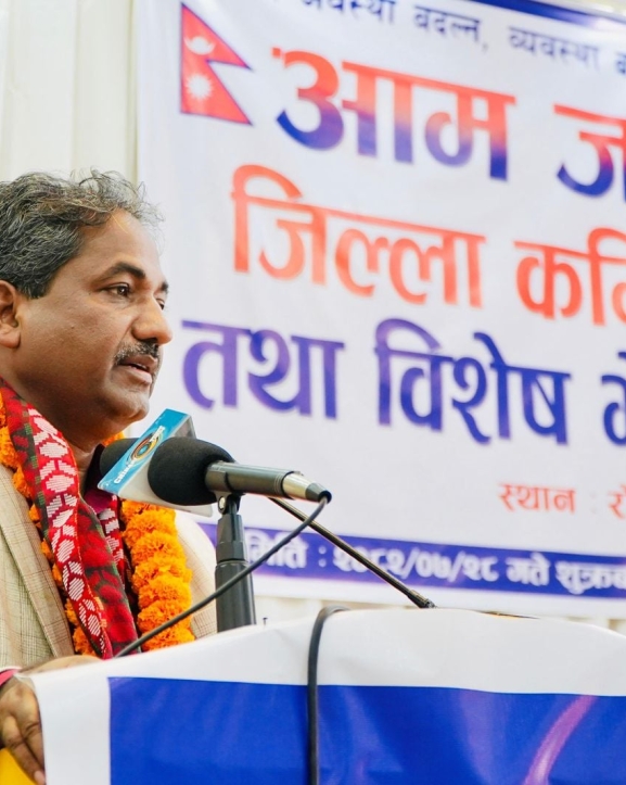 ‘ग्रे–लिष्ट’ परेको नेपाल अब ‘ब्ल्याक लिष्ट’मा पर्नसक्ने