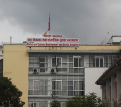 खाडीका ७ मुलुकको श्रम स्वीकृति खुला