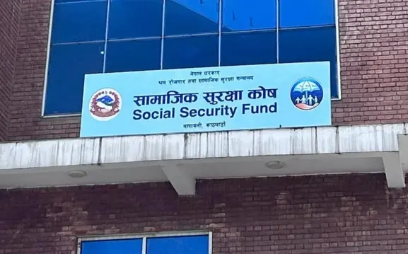 सामाजिक सुरक्षा कोषले बाँड्यो करिब ३ अर्ब ब्याज