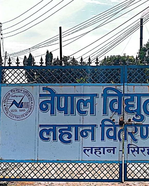 सिरहामा अनियमित विद्युत् आपूर्ति : उपभोक्ता मारमा, जनजीवन प्रभावित