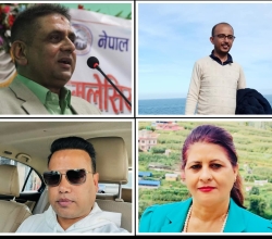लोकतान्त्रिक एसोसिएसनबाट ३ पूर्वअध्यक्षसहित ४ जना निष्कासित