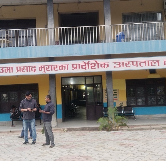 औषधि अभाव हुँदा सेवाग्राही मर्कामा