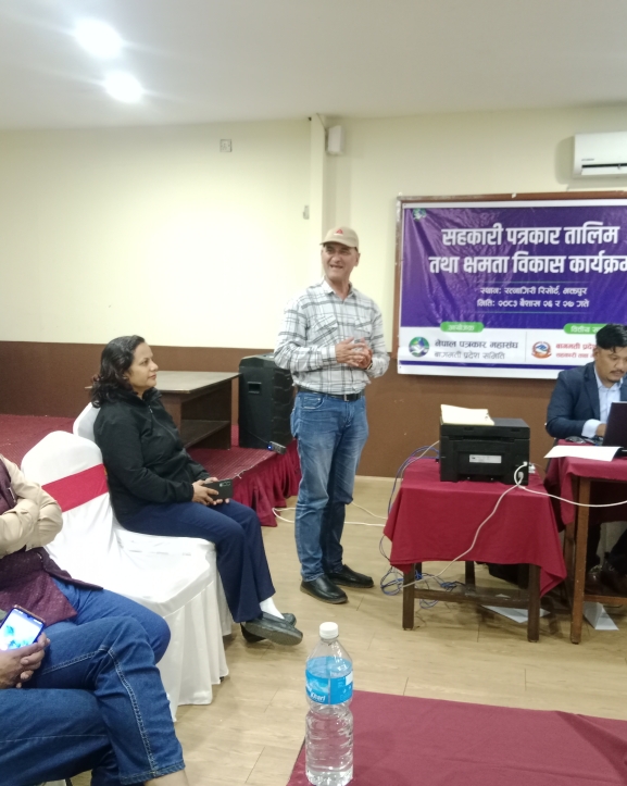 प्रेस स्वतन्त्रतामाथि हस्तक्षेप भए सिंहदरबार घेर्ने चेतावनी