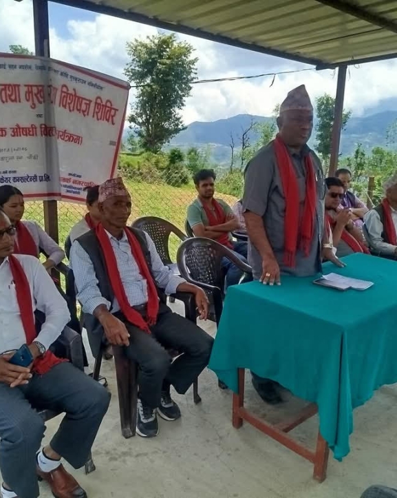 निःशुल्क स्वास्थ्य शिविरमा ३ सय बढीले लिए सेवा