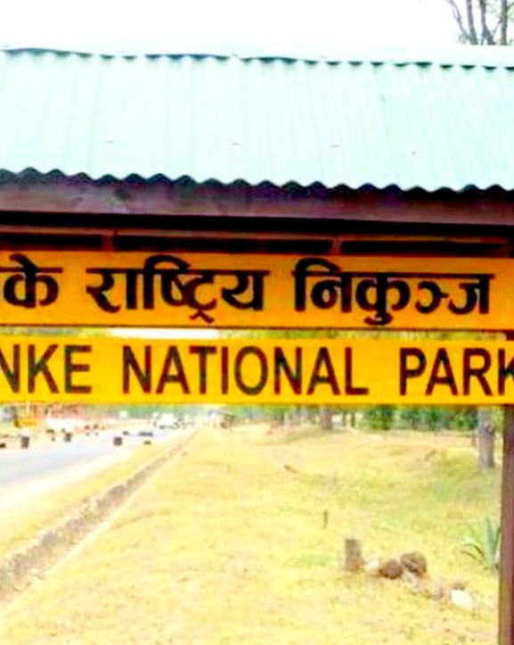 राष्ट्रिय निकुञ्जभित्रका १० बस्ती स्थानान्तरण गर्न सिफारिस