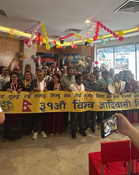 साउदी अरबमा मनाइयो ३१औं विश्व आदिवासी दिवस 