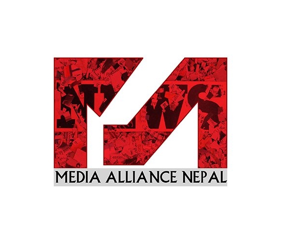 रिपब्लिकमा तालाबन्दीप्रति मिडिया एलायन्सको भर्त्सना