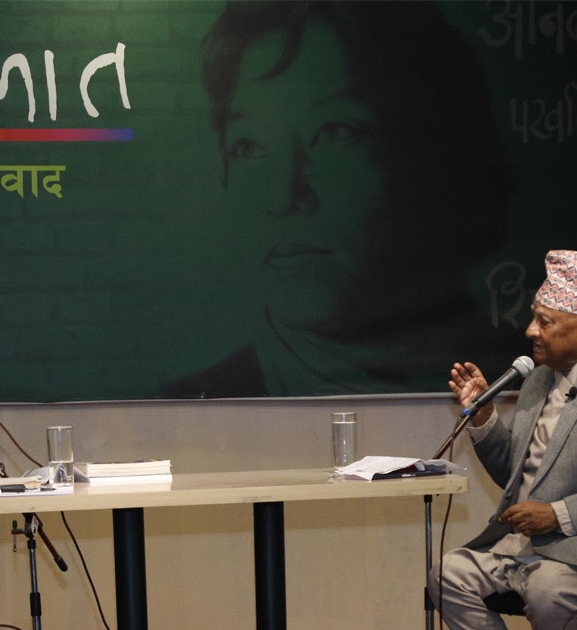 पारिजात सम्मान २०८२ बाट सम्मानित हुनेहरूको नाम घोषणा