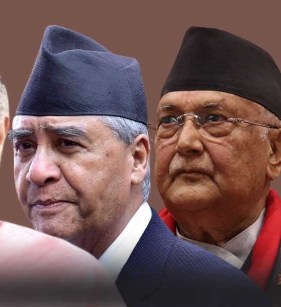 प्रधानमन्त्री कार्कीसँग प्रमुख दलका शीर्ष नेताबीच छलफल हुँदै