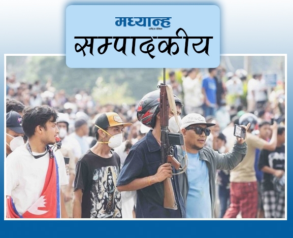 आन्दोलनकारी र लुटेरा छुट्टयाएर कारबाही गर