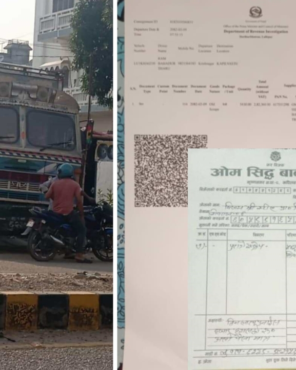 कृष्णनगर सीमामा खुलेआम राजस्व छली, सुरक्षा संयन्त्र बेखबर ?