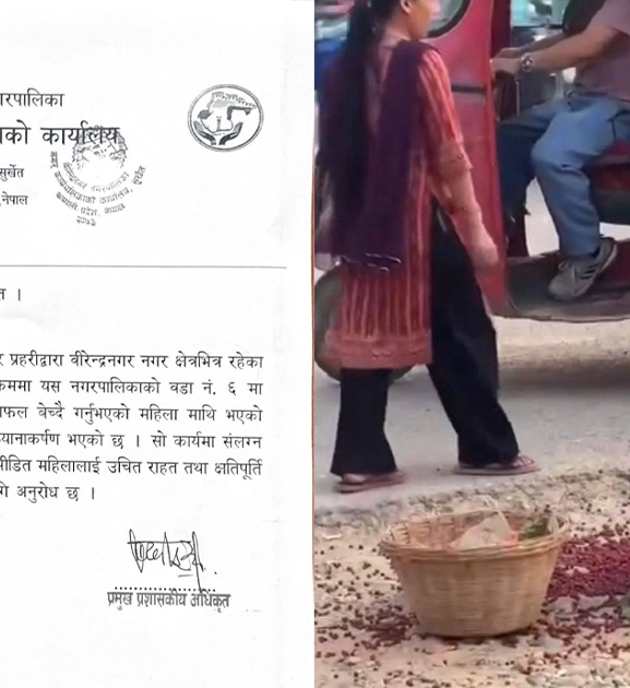 काफल बिक्री गरिरहेकी महिलामाथि दुर्व्यवहार गर्ने नगर प्रहरीलाई कारबाही गरिने