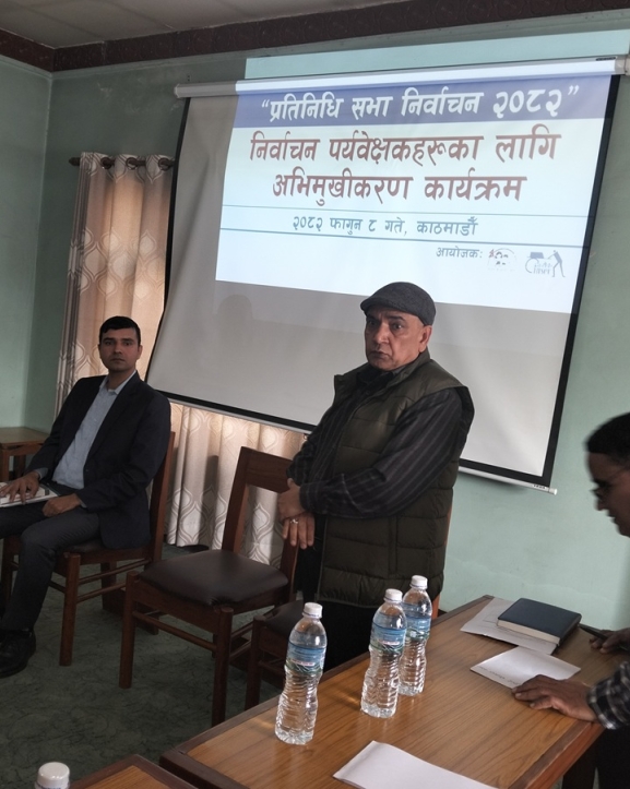 भयमुक्त वातावरण कायम राख्न निर्वाचन पर्यवेक्षण महत्वपूर्ण