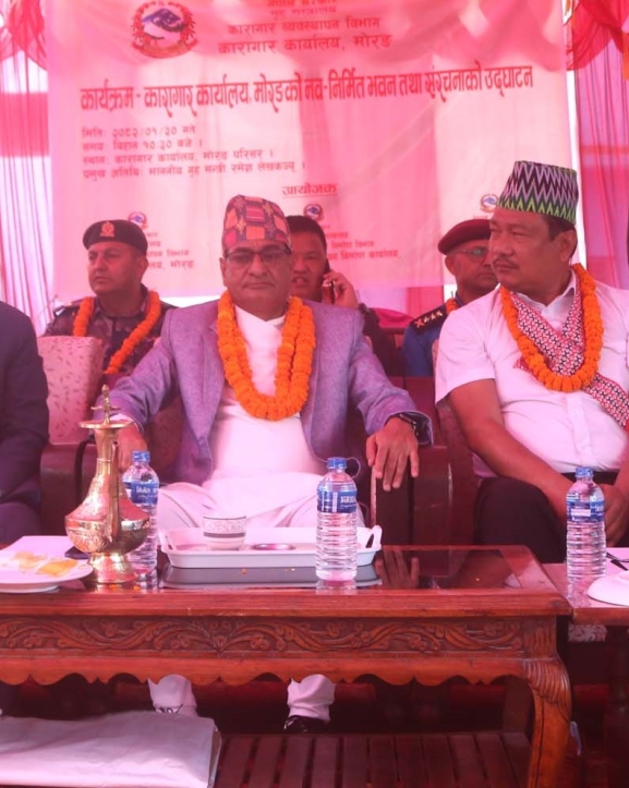 कारागारलाई उद्योगग्रामका रूपमा स्थापित गरिन्छ : गृहमन्त्री लेखक
