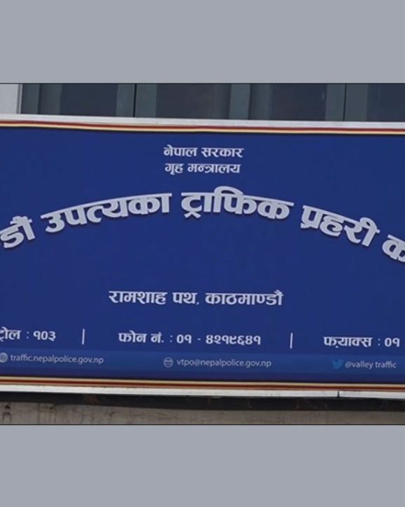 लामो दूरीका सवारीसाधनमा दुई चालक अनिवार्य