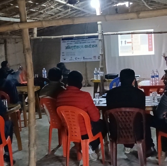 अपांगता अधिकार र समावेशी शिक्षाबारे गेरुवामा अभिमुखीकरण