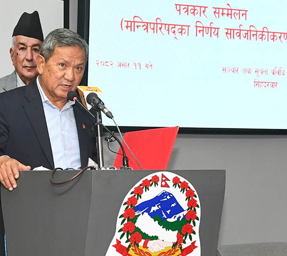 यस्ता छन् मन्त्रिपरिषद् बैठकका निर्णय
