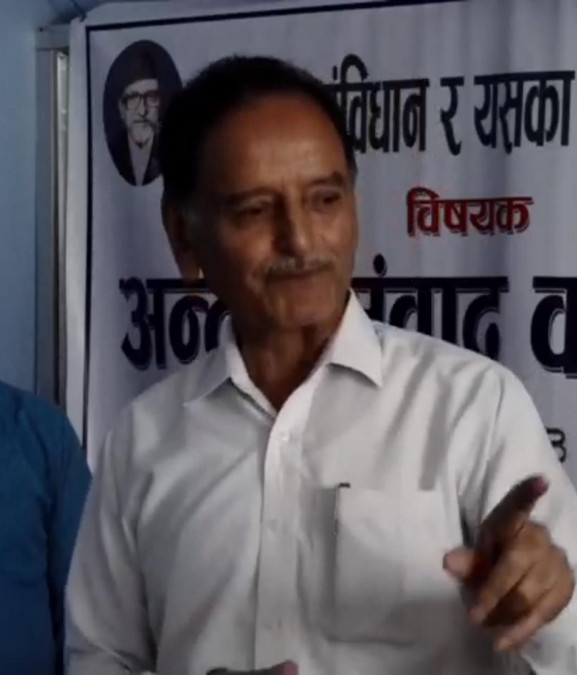 संविधान र लोकतान्त्रिक व्यवस्थाको रक्षाका लागि राष्ट्रिय एकता जरुरीः सिटौला