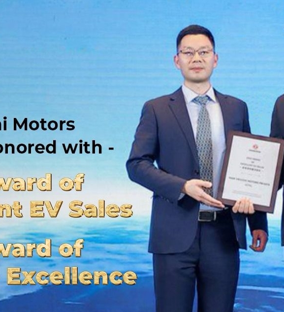 एमएडब्लू वृद्धिले पायो फेरि नयाँ उपलब्धी