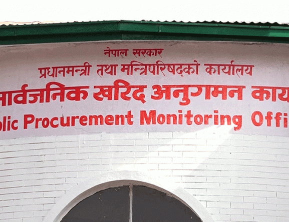 ठेक्का अलपत्र सधैंको समस्या