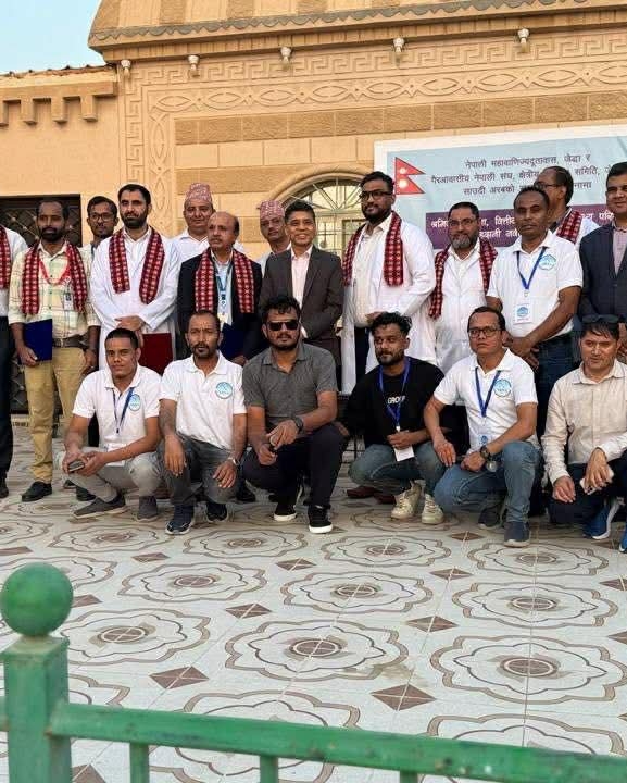 साउदीको जेद्वामा एकदिने घुम्ती शिविर सम्पन्न