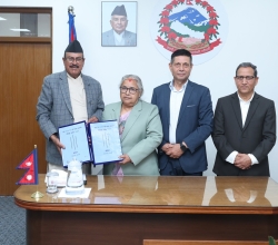 जाँचबुझ आयोगको प्रतिवेदन सार्वजनिक गर्न माग