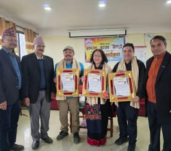 वसन्त काव्यगोष्ठी २०८२ सम्पन्न, तीन स्रष्टा सम्मानित