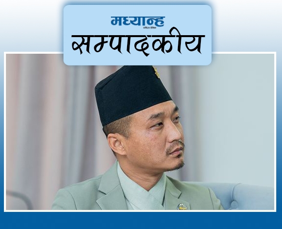 सुधार गर, जोखिम ननिम्त्याऊ