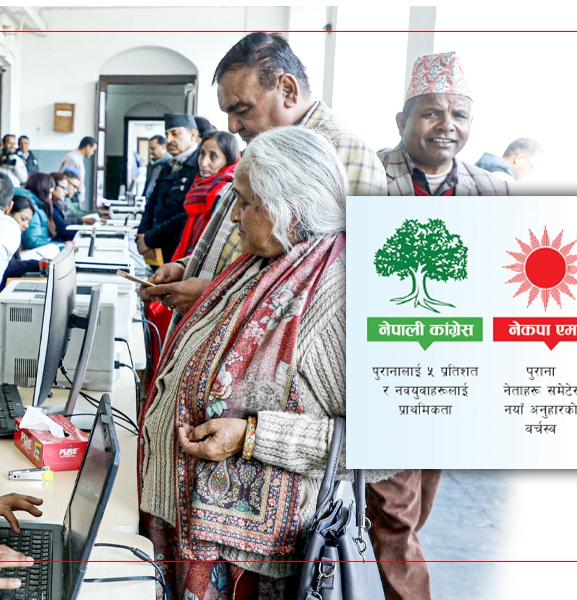 दलहरूले बुझाए समानुपातिक सूची, नयाँ अनुहारको वर्चस्व