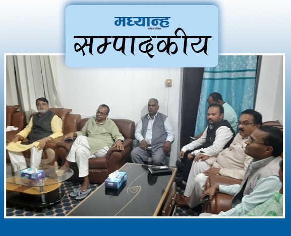 प्रदेशमा अस्थिरता रोक