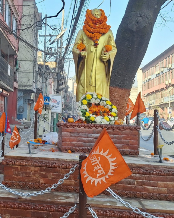 शहीद सप्ताह सुरुः शुक्रराज शास्त्रीप्रति श्रद्धाञ्जली