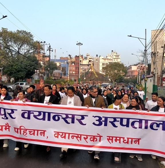 भक्तपुर क्यान्सर अस्पतालद्वारा विविध कार्यक्रम आयोजना