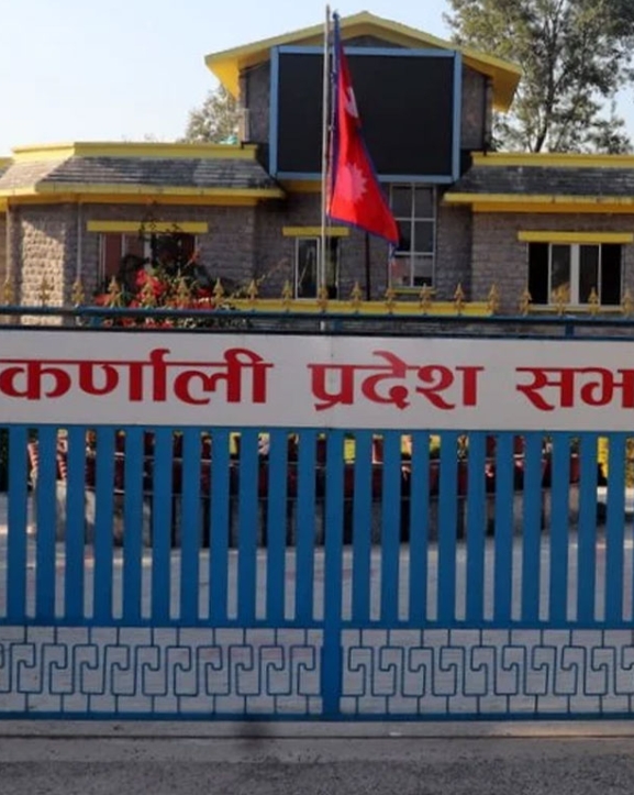 कर्णाली प्रदेश सभाको सातौँ अधिवेशन आजबाट सुरु हुँदै
