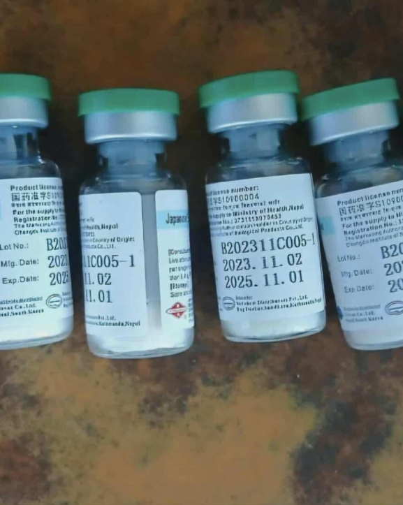 रौतहटमा म्याद गुज्रिएका भ्याक्सिन भेटियो