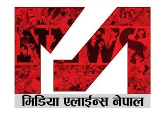 पत्रकारिताको स्रोत माग्ने अख्तियारको कदम संविधानविपरीत : मिडिया अलाइन्स