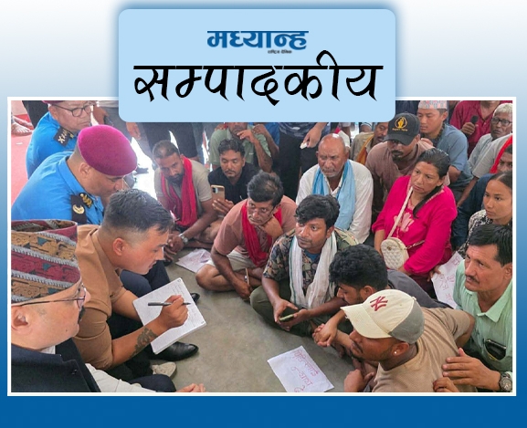 आश्वासन होइन, न्याय देऊ
