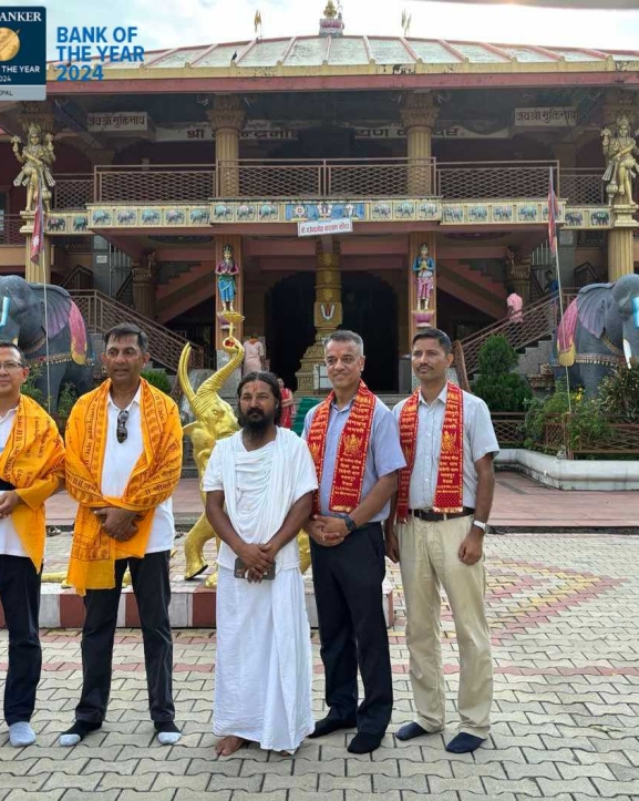 सिटिजन्स बैंकद्वारा ट्रस्टलाई सहयोग