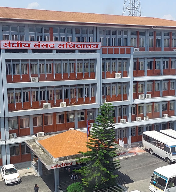 संघीय संसद्का चार समितिको बैठक बस्दै