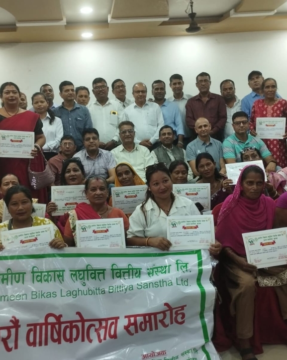 ग्रामीण विकास लघुवित्तको एघारौं वार्षिकोत्सव, उत्कृष्ट ३८ महिला ऋणी सम्मानित