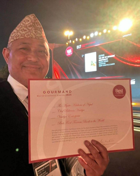 सेफ विक्रम वैद्यलाई अन्तर्राष्ट्रिय गौरमान्ड अवार्ड